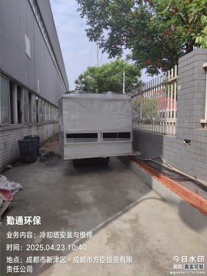 闭式冷却塔的优缺点有哪些？