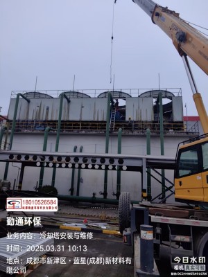 方形冷却塔的结构基础特性