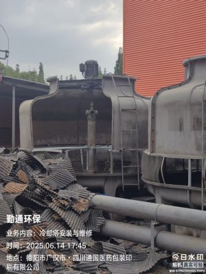 如何判断玻璃钢冷却塔的填料是否需要更换？