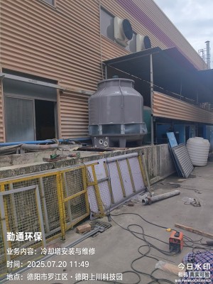 成都玻璃钢圆形工程案例