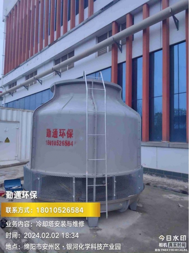 重庆绵阳化工厂区冷却塔安装