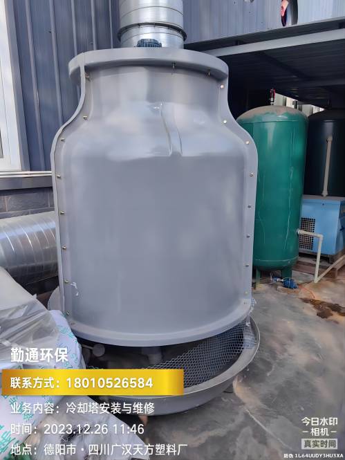 重庆重庆10吨冷却塔——塑料厂