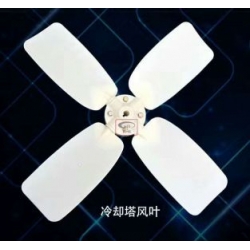 大型冷却水塔风机叶片