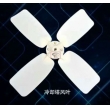 大型冷却水塔风机叶片